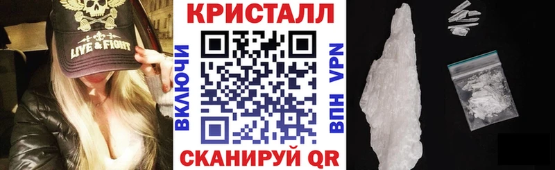 Amphetamine Розовый  Купить где  Большой Камень 