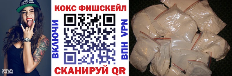 Купить где  Большой Камень  Cocaine Боливия 