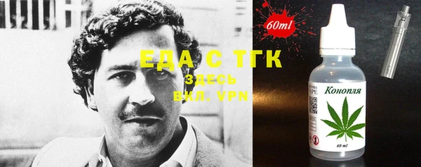 твердый Балахна