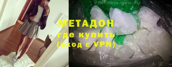 твердый Балахна