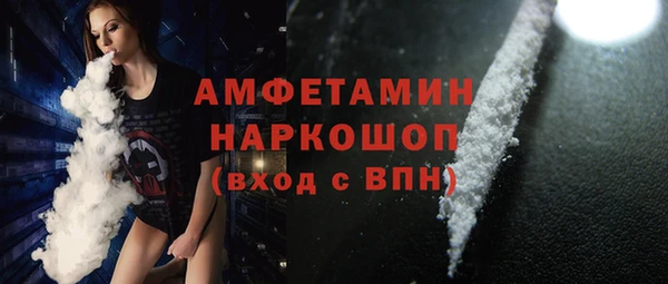 твердый Балахна