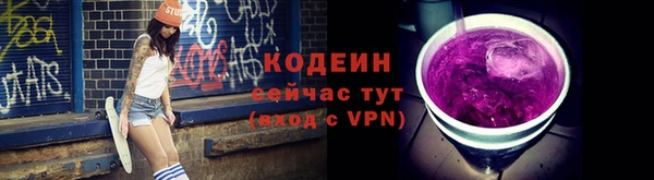 наркотики Балабаново