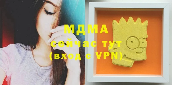 твердый Балахна