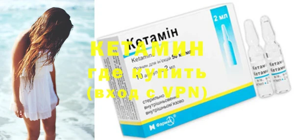 твердый Балахна