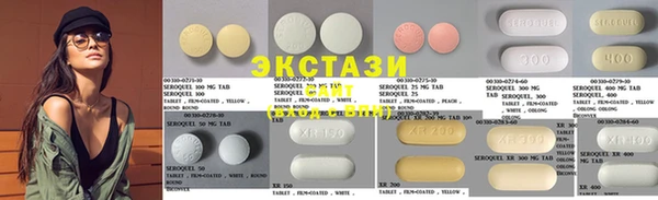 мефедрон VHQ Баксан