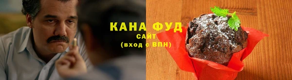 твердый Балахна