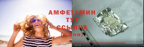 твердый Балахна