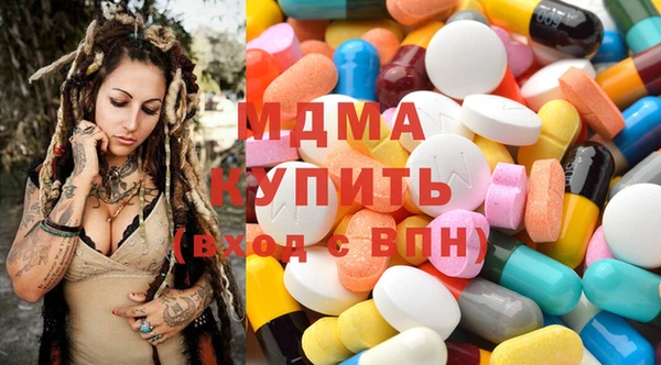 мефедрон VHQ Баксан