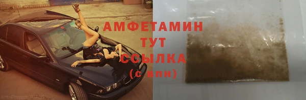 твердый Балахна