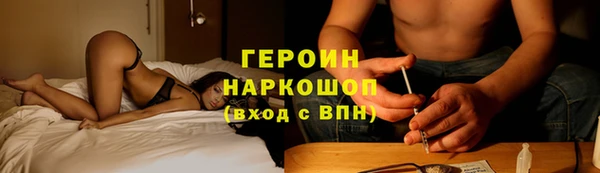 мефедрон VHQ Баксан