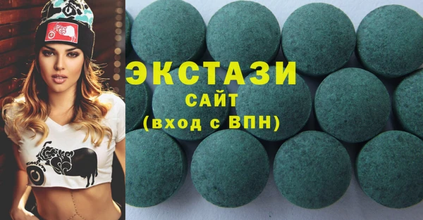 наркотики Балабаново