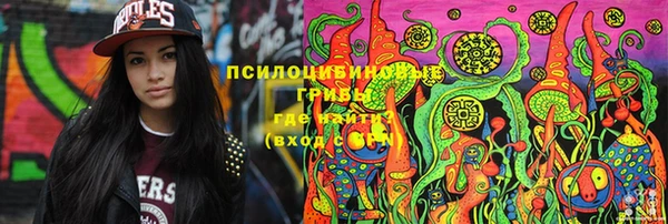 наркотики Балабаново