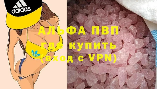 наркотики Балабаново