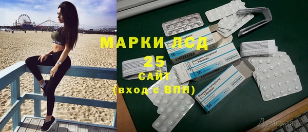 наркотики Балабаново