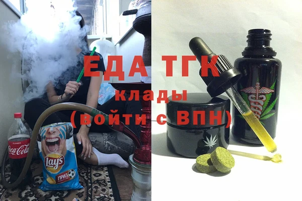 твердый Балахна