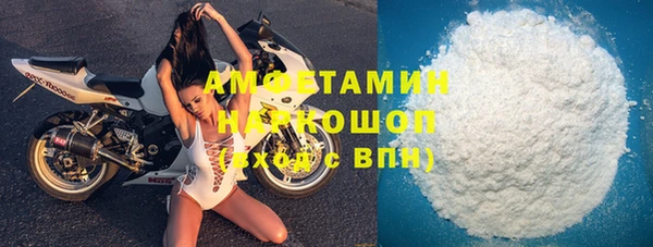 наркотики Балабаново