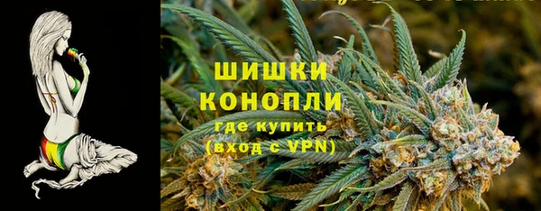 наркотики Балабаново