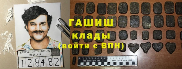 твердый Балахна