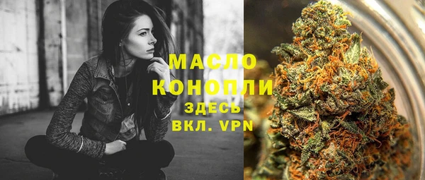 мефедрон VHQ Баксан