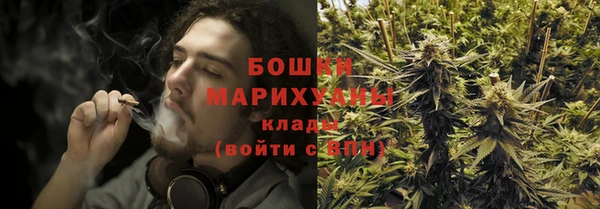 мефедрон VHQ Баксан