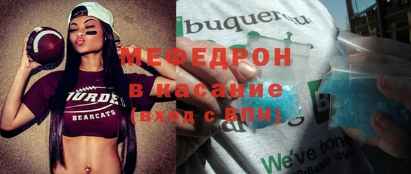 твердый Балахна