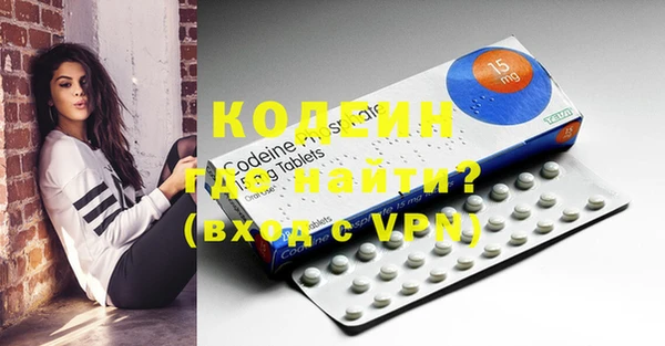 мефедрон VHQ Баксан