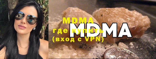 твердый Балахна