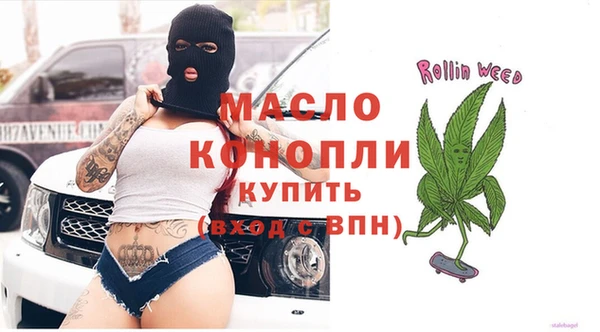 наркотики Балабаново