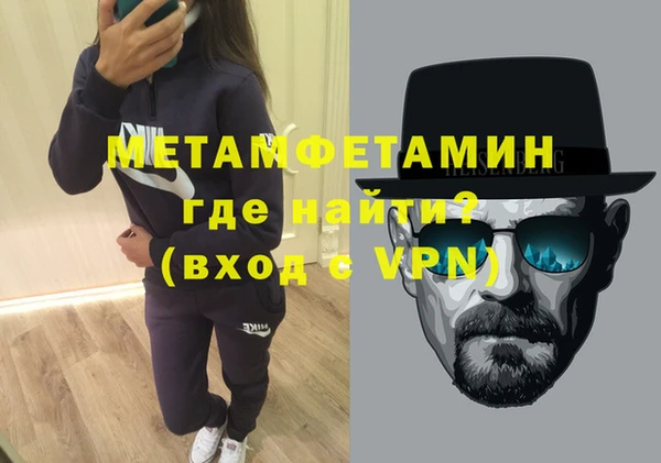 наркотики Балабаново