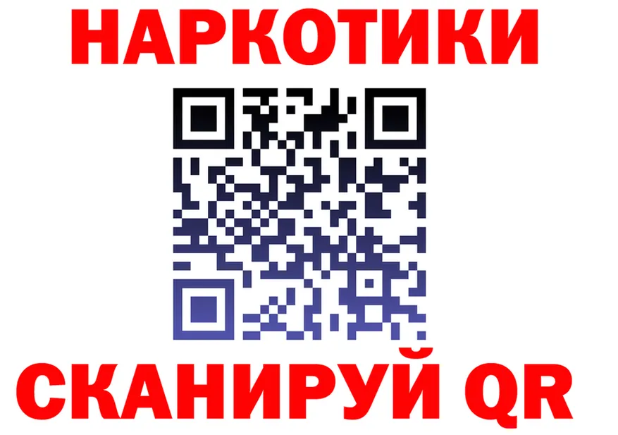 APVP СК КРИС ссылки площадка гидра Большой Камень