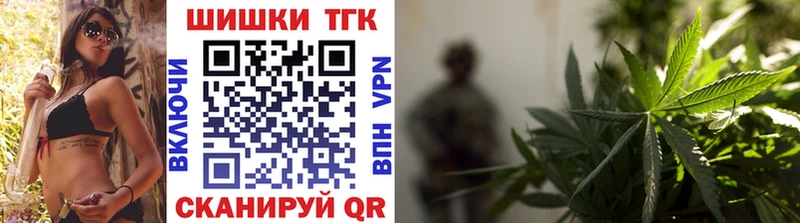 Марихуана Bruce Banner Большой Камень